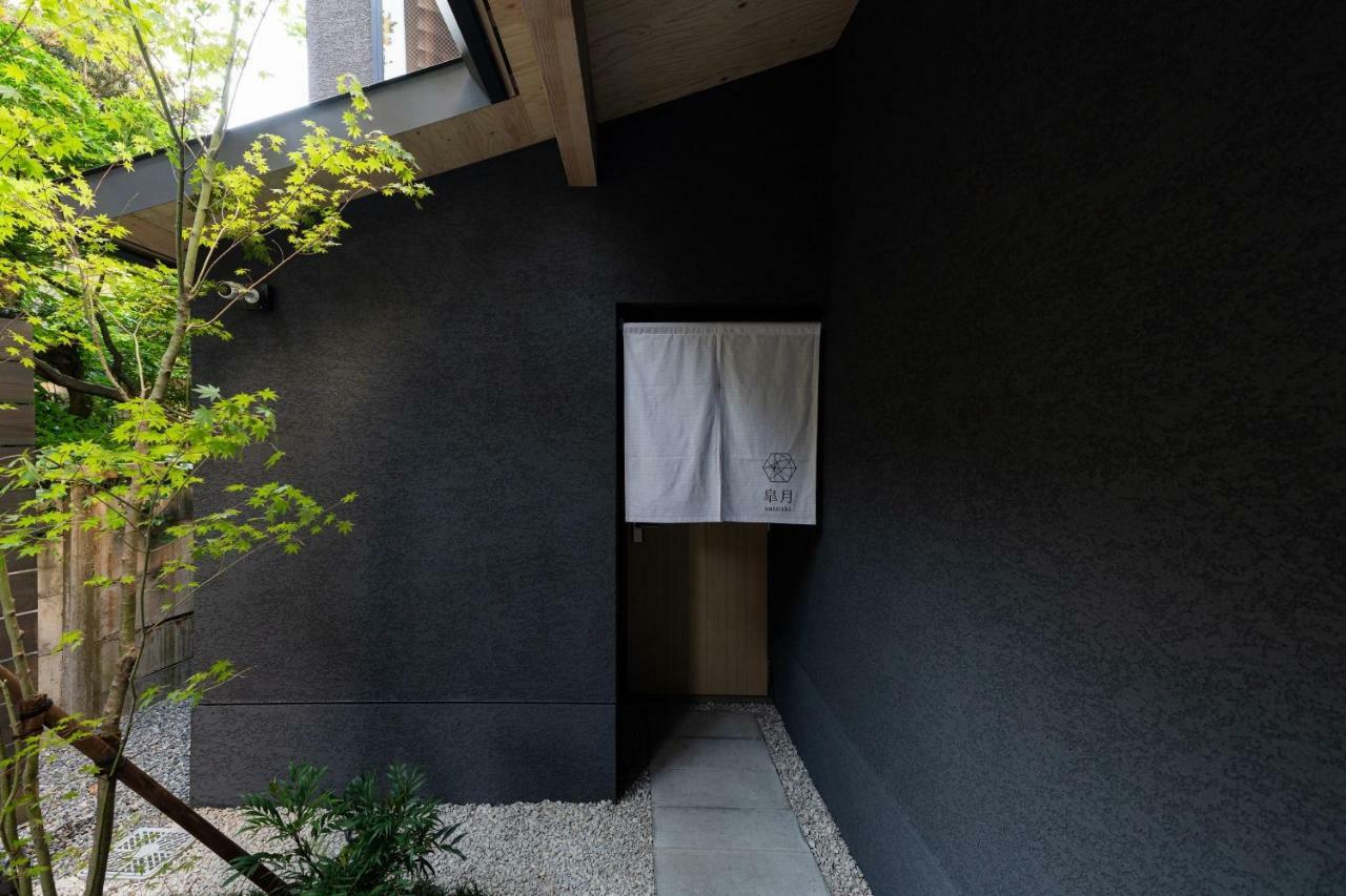 Gunjo No Tsuki Hotel Kanazawa Exterior photo